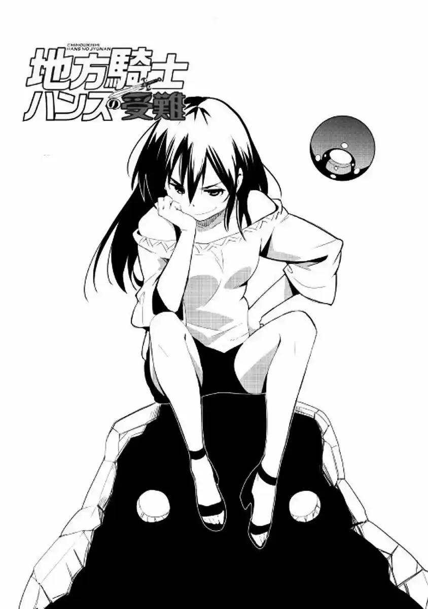 Chihoukishi Hans No Junan - Capítulo 19 - Página 6 - LectorTMOo