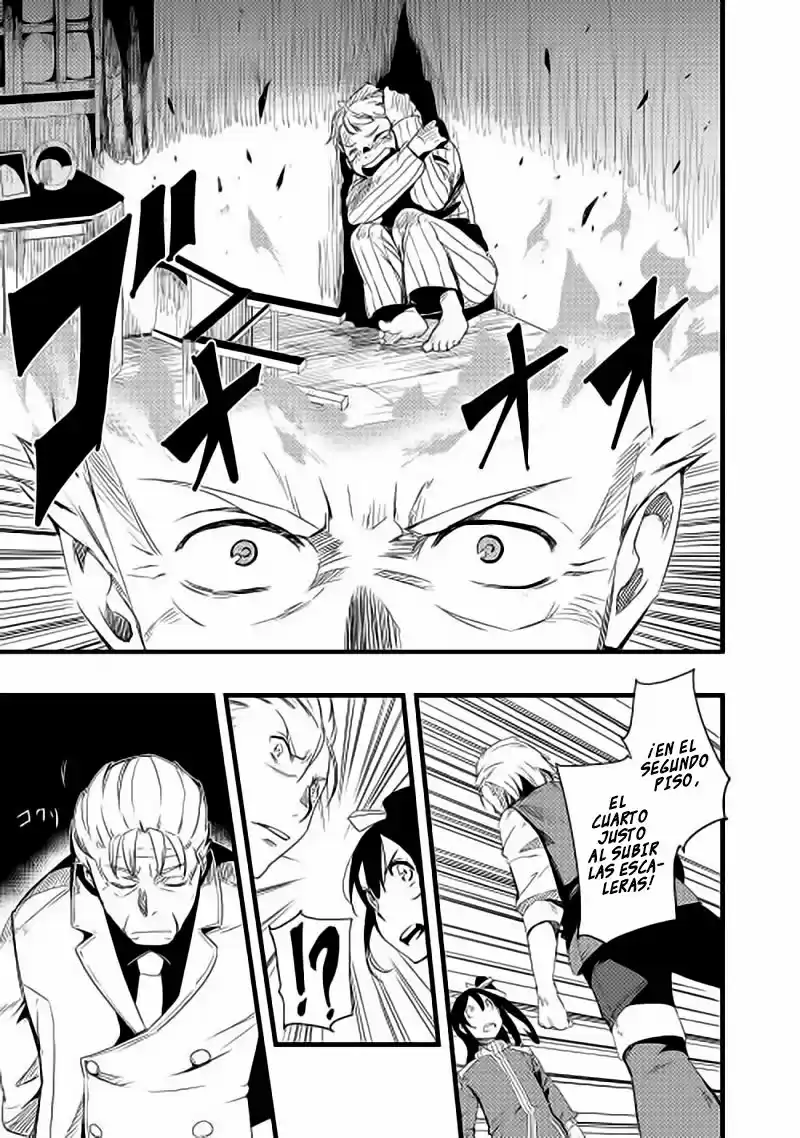 Chihoukishi Hans No Junan - Capítulo 2 - Página 16 - LectorTMOo