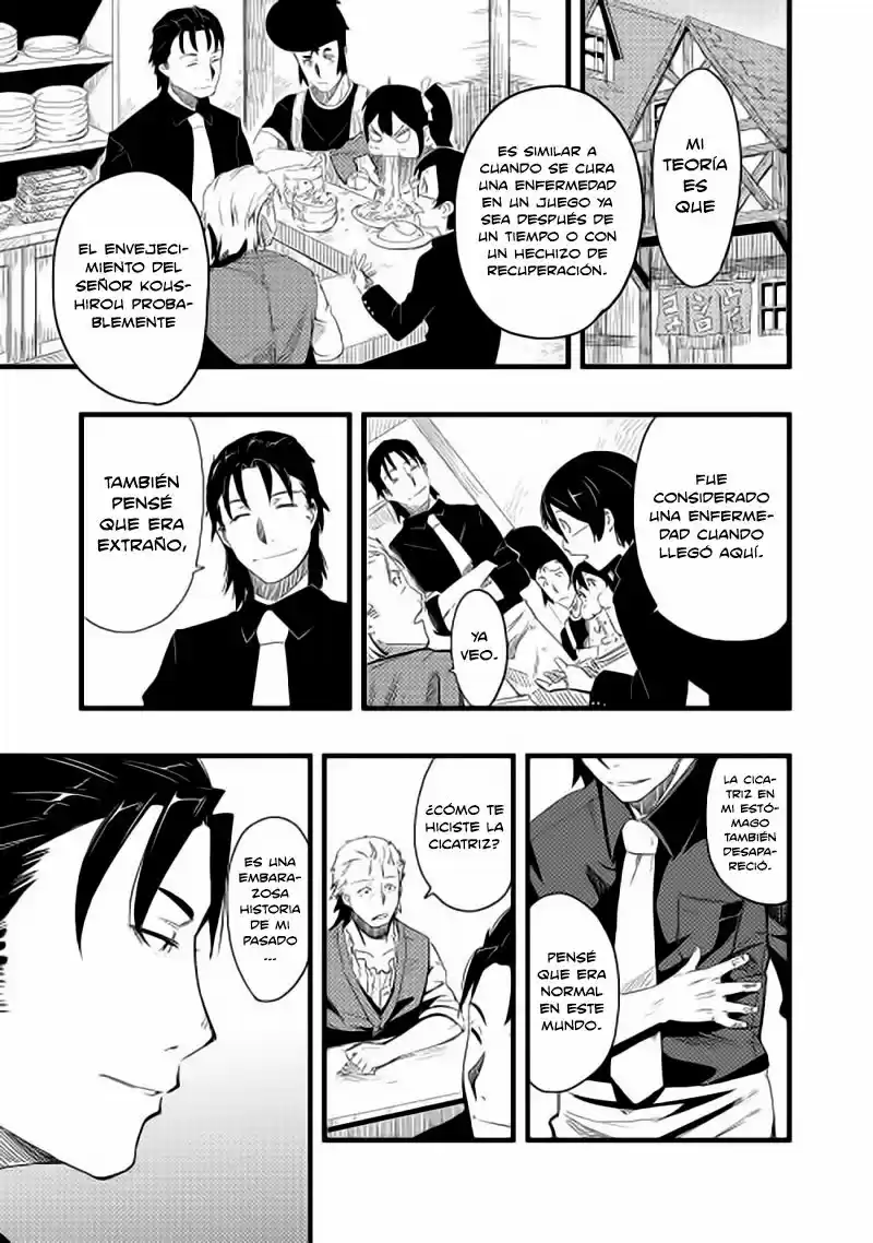 Chihoukishi Hans No Junan - Capítulo 2 - Página 24 - LectorTMOo