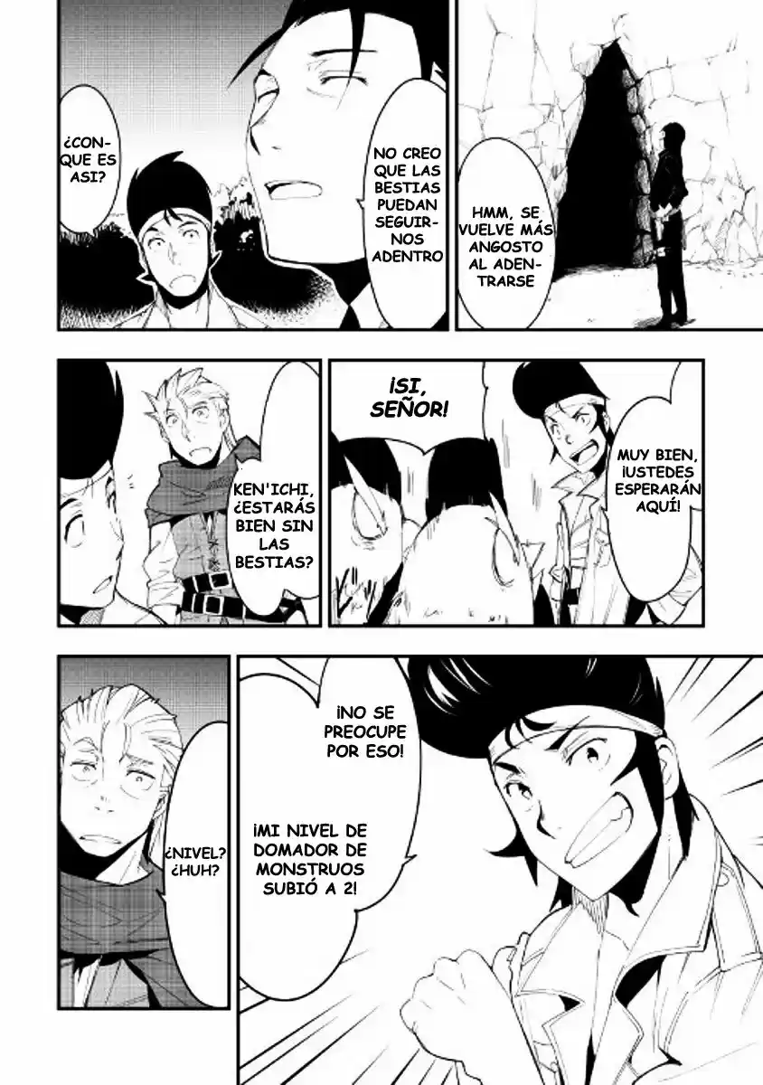 Chihoukishi Hans No Junan - Capítulo 21 - Página 5 - LectorTMOo
