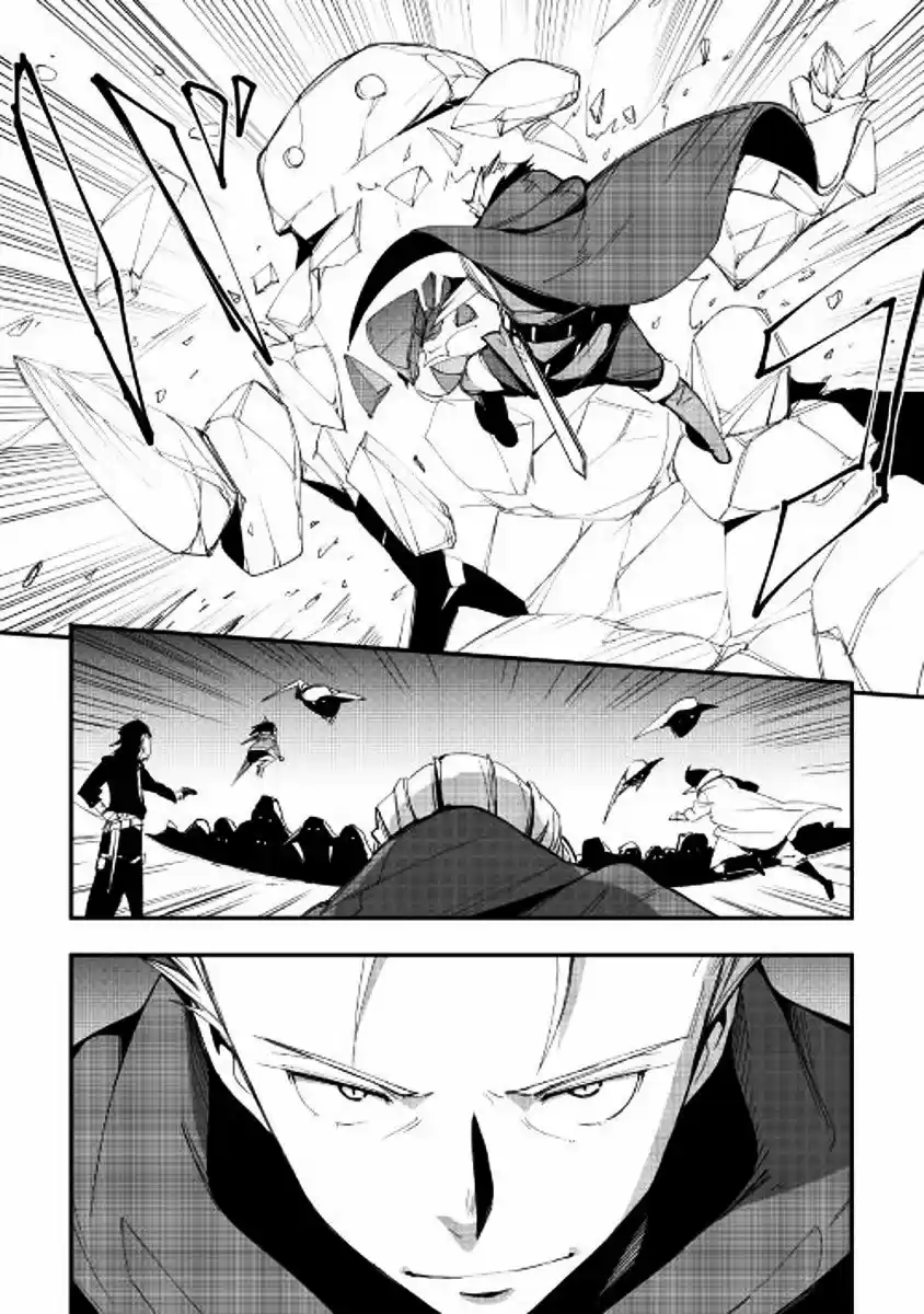 Chihoukishi Hans No Junan - Capítulo 22 - Página 5 - LectorTMOo