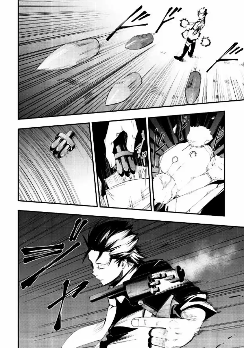 Chihoukishi Hans No Junan - Capítulo 22 - Página 14 - LectorTMOo