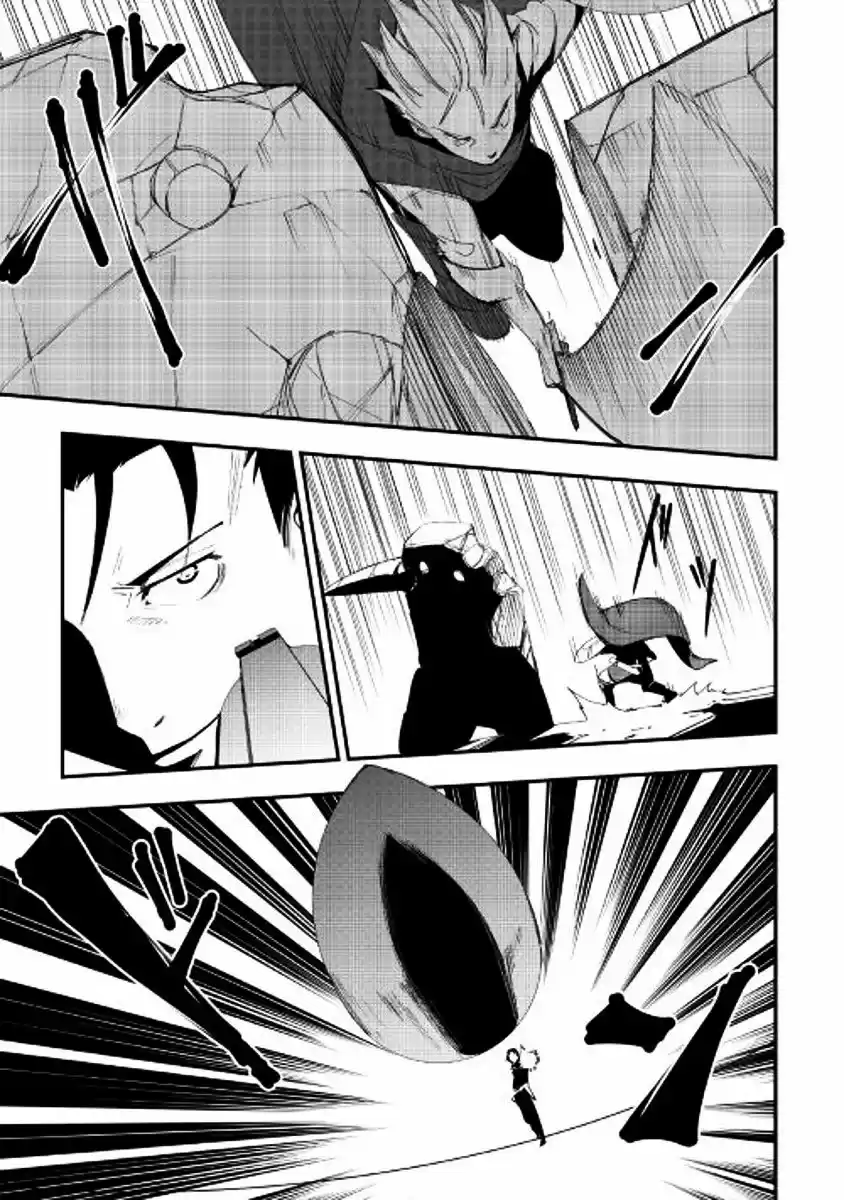 Chihoukishi Hans No Junan - Capítulo 22 - Página 15 - LectorTMOo
