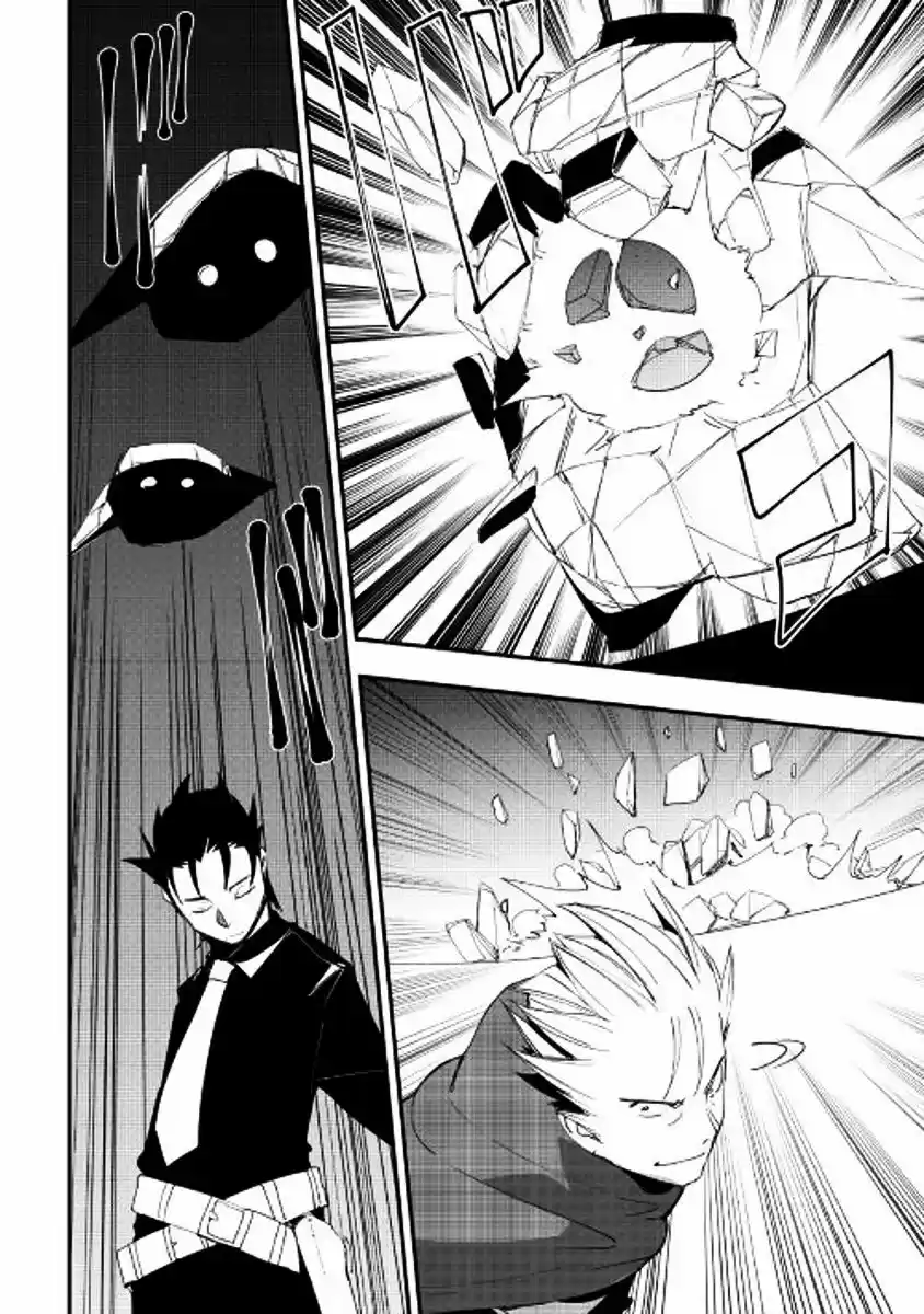 Chihoukishi Hans No Junan - Capítulo 22 - Página 16 - LectorTMOo