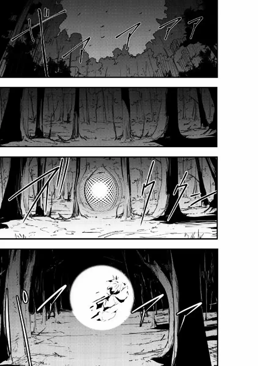 Chihoukishi Hans No Junan - Capítulo 22 - Página 36 - LectorTMOo