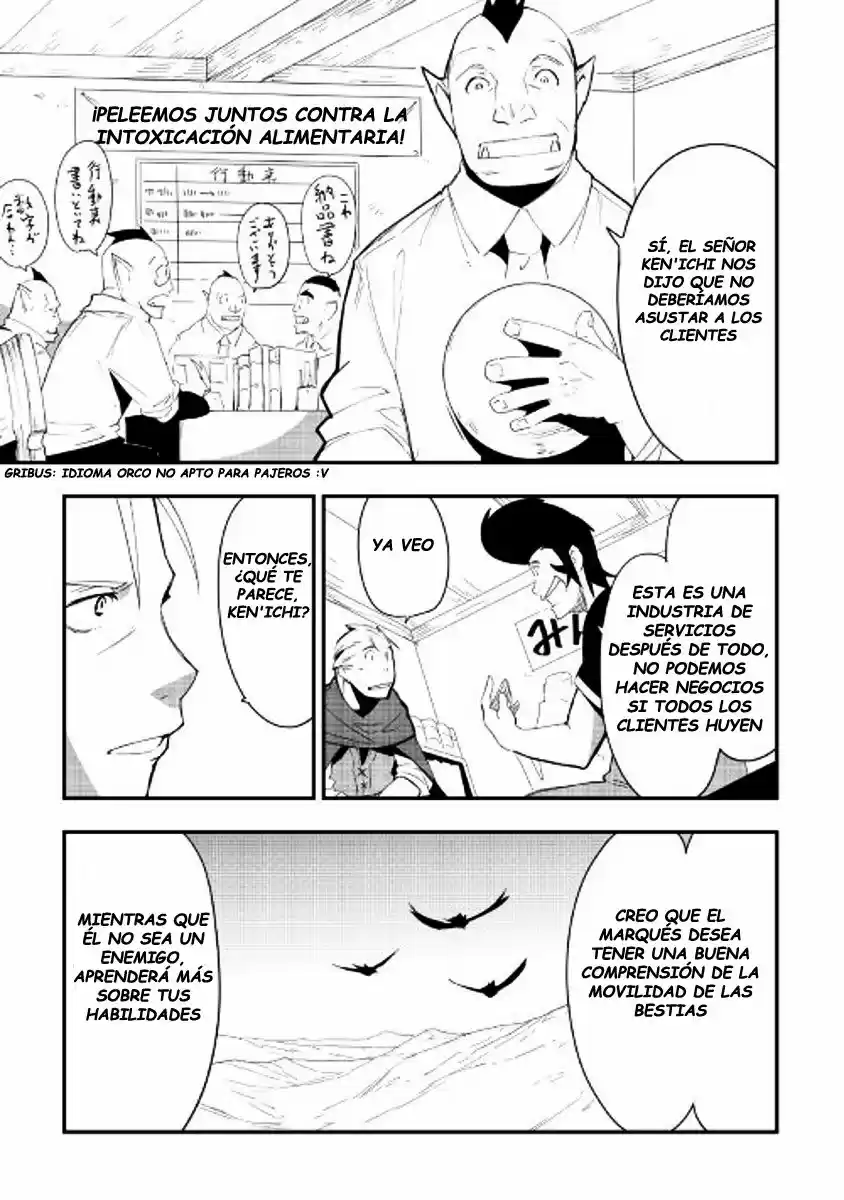 Chihoukishi Hans No Junan - Capítulo 24 - Página 20 - LectorTMOo