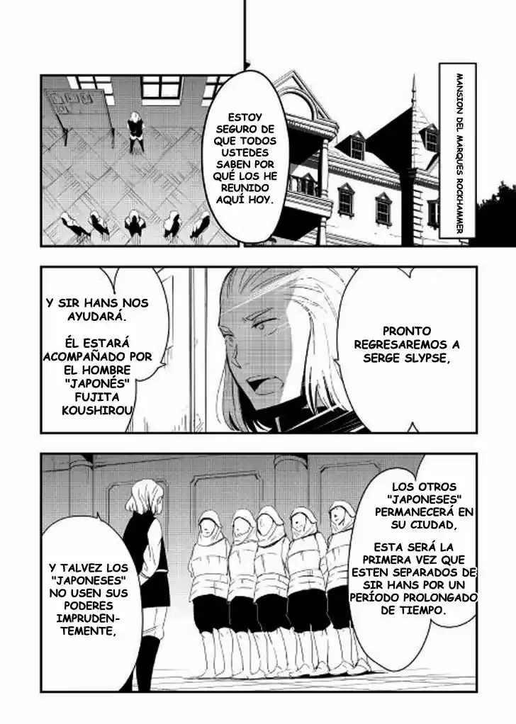 Chihoukishi Hans No Junan - Capítulo 26 - Página 11 - LectorTMOo