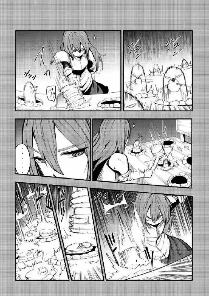 Chihoukishi Hans No Junan - Capítulo 27 - Página 10 - LectorTMOo