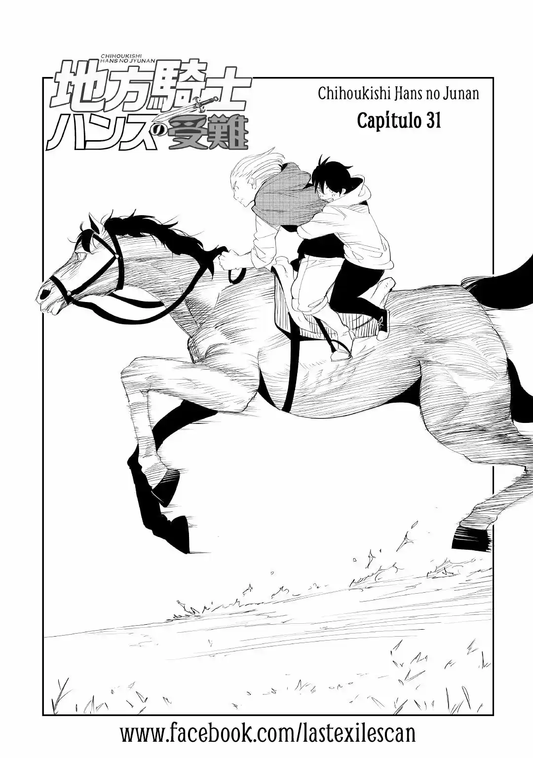Chihoukishi Hans No Junan - Capítulo 31 - Página 5 - LectorTMOo