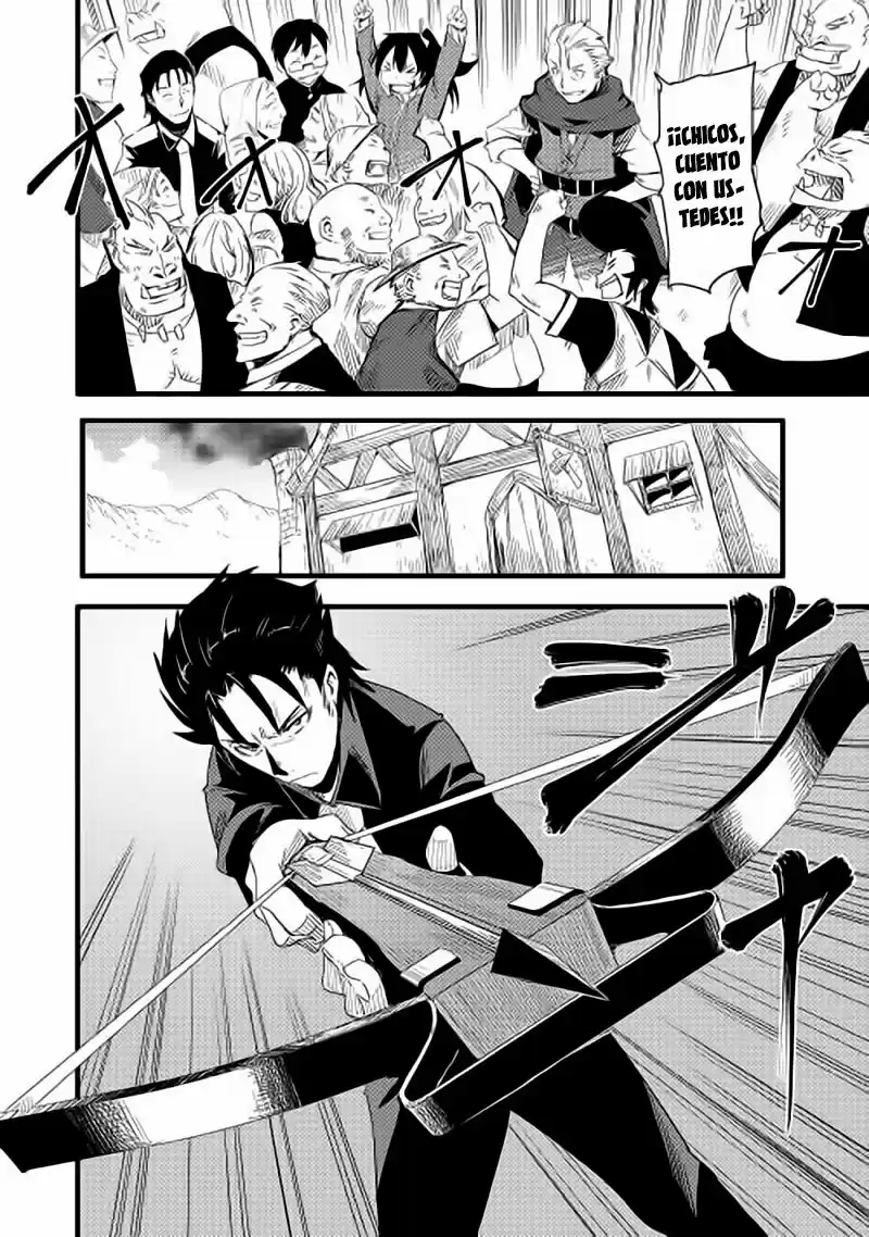 Chihoukishi Hans No Junan - Capítulo 4 - Página 21 - LectorTMOo