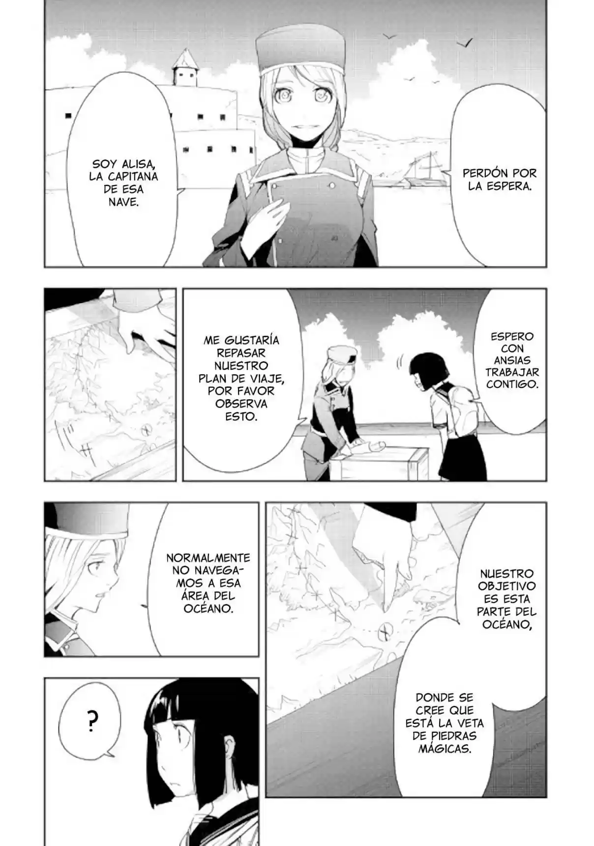 Chihoukishi Hans No Junan - Capítulo 41 - Página 6 - LectorTMOo
