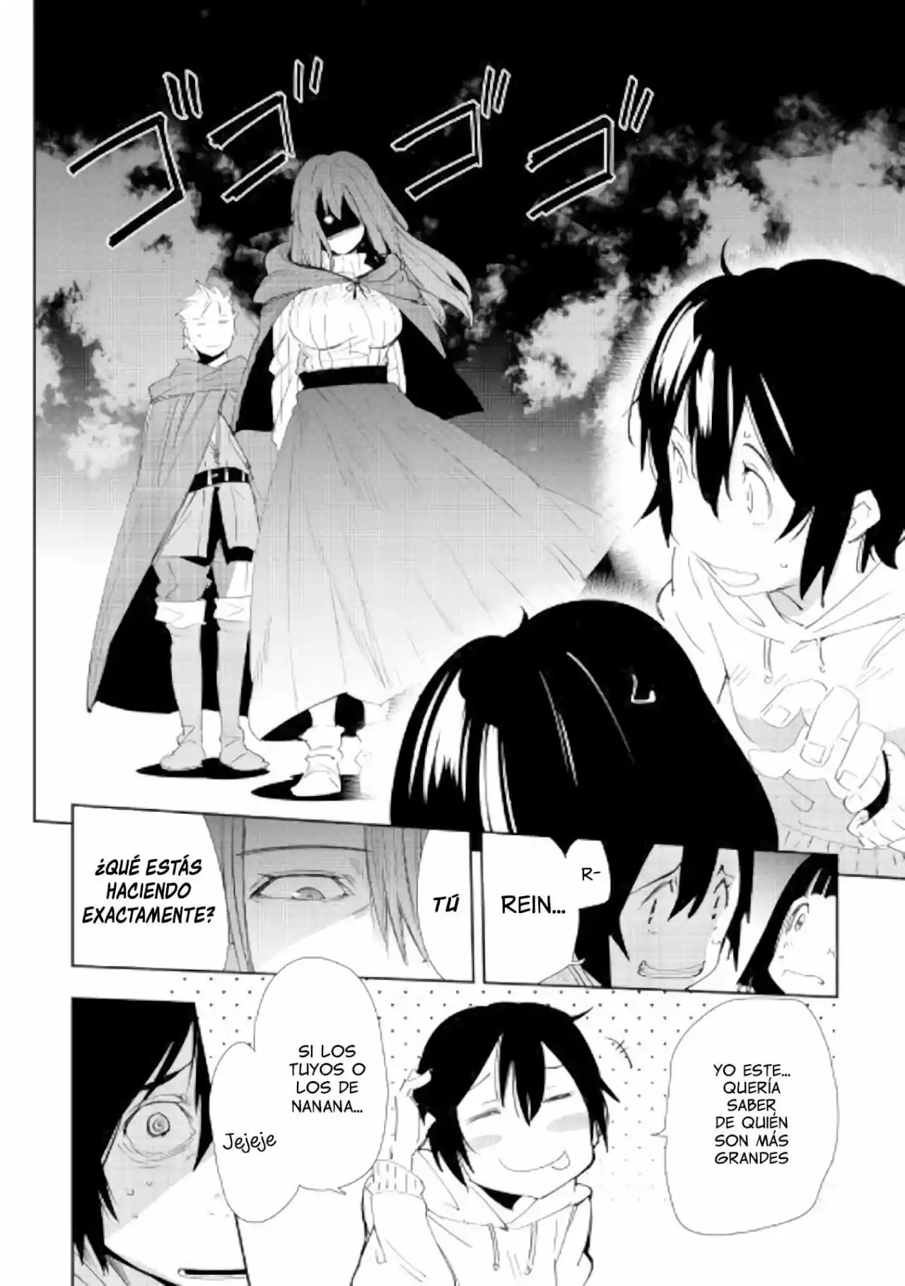 Chihoukishi Hans No Junan - Capítulo 47 - Página 16 - LectorTMOo