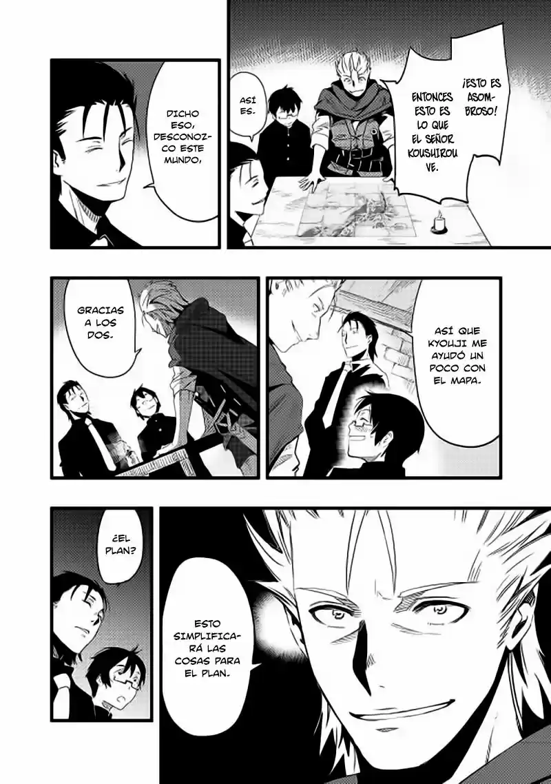 Chihoukishi Hans No Junan - Capítulo 6 - Página 5 - LectorTMOo