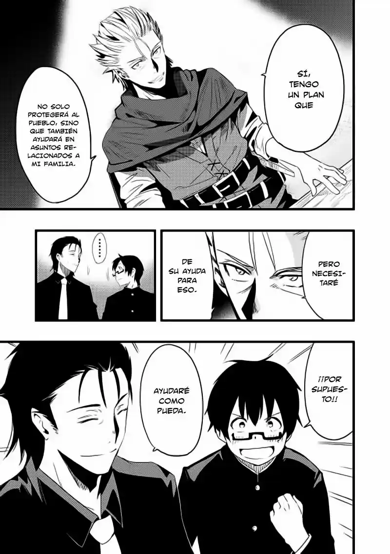 Chihoukishi Hans No Junan - Capítulo 6 - Página 6 - LectorTMOo