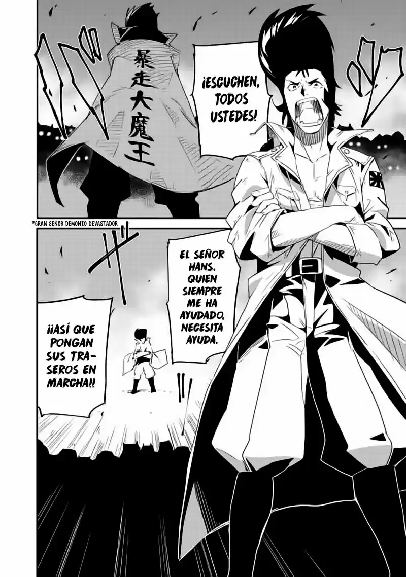 Chihoukishi Hans No Junan - Capítulo 7 - Página 7 - LectorTMOo