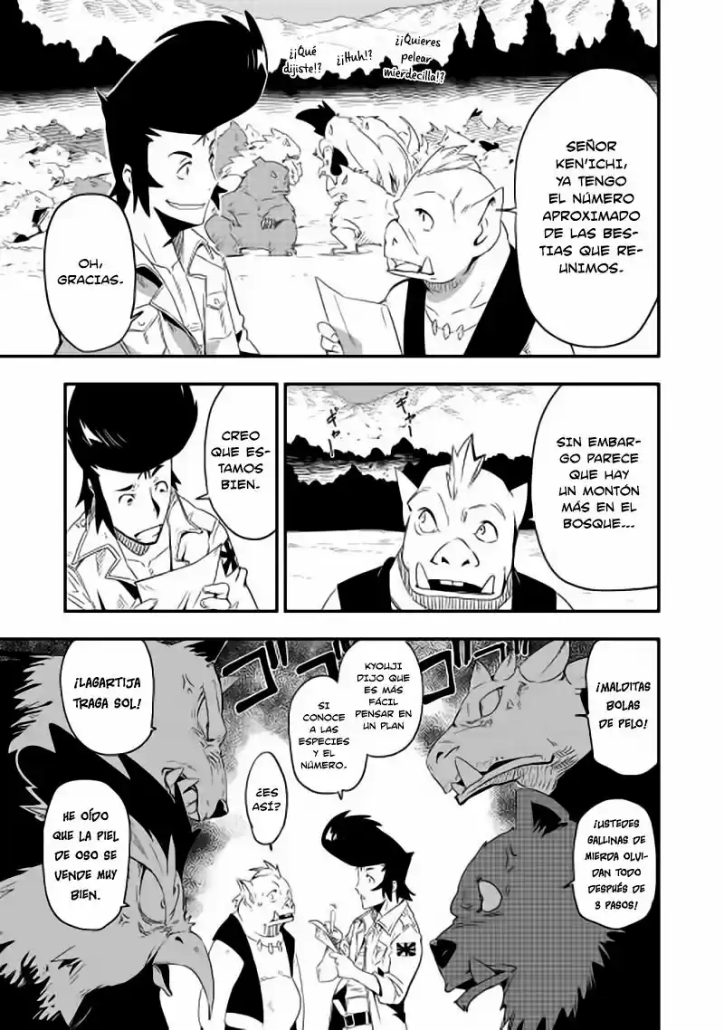 Chihoukishi Hans No Junan - Capítulo 7 - Página 12 - LectorTMOo