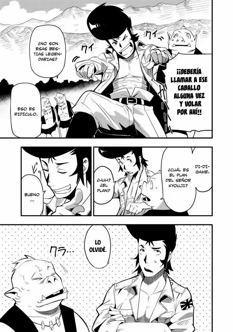 Chihoukishi Hans No Junan - Capítulo 7 - Página 14 - LectorTMOo