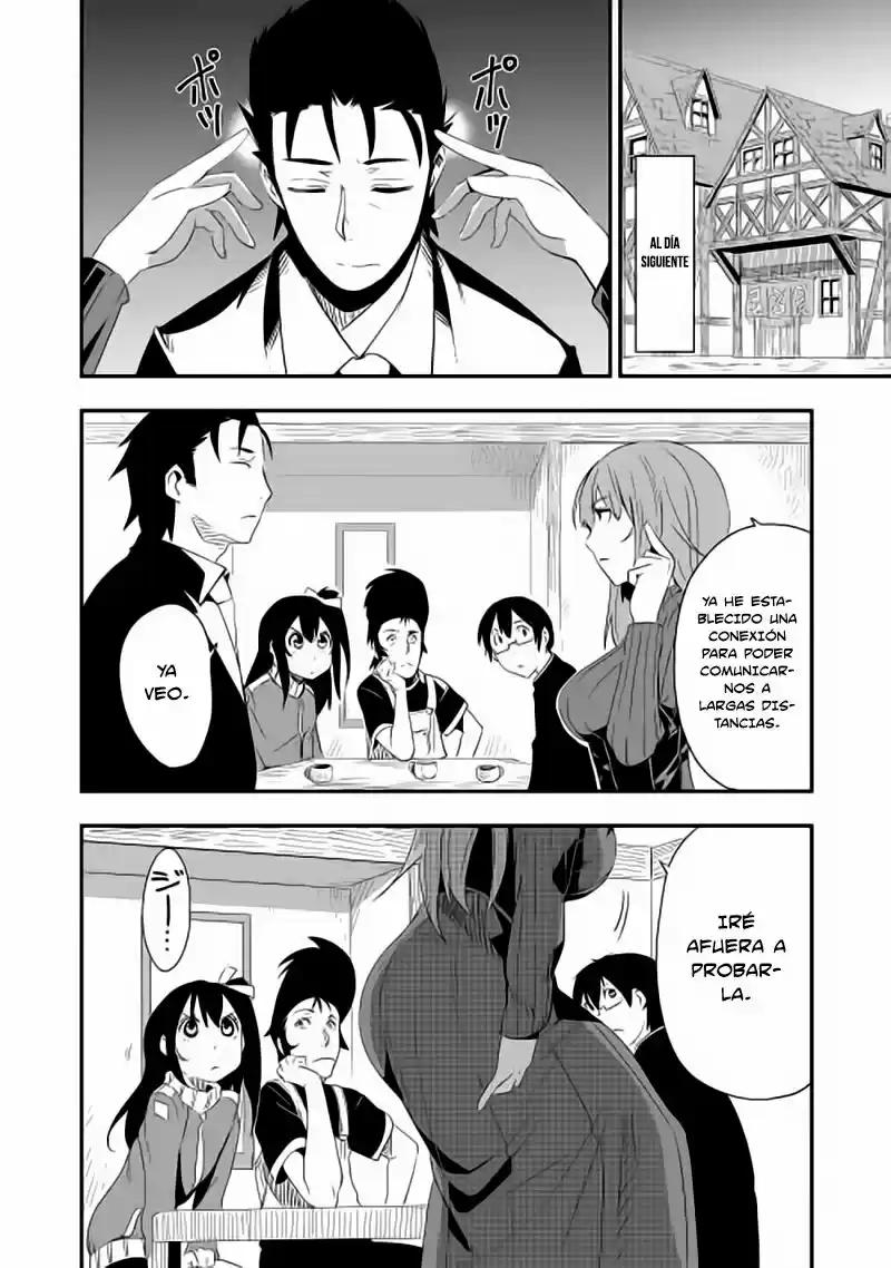 Chihoukishi Hans No Junan - Capítulo 8 - Página 25 - LectorTMOo