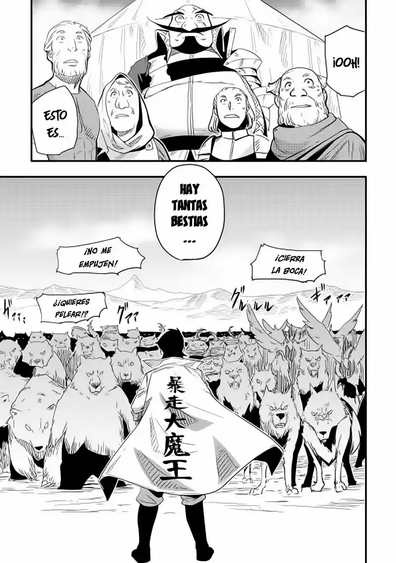 Chihoukishi Hans No Junan - Capítulo 9 - Página 12 - LectorTMOo