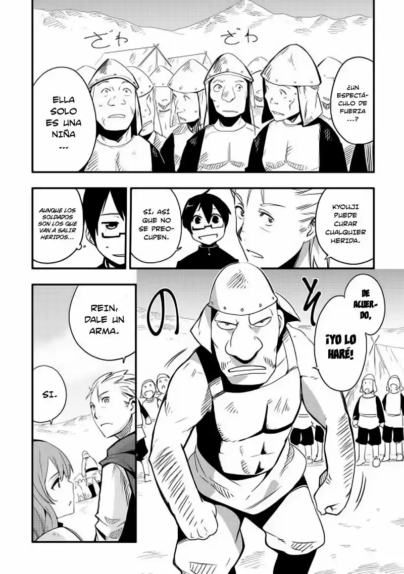 Chihoukishi Hans No Junan - Capítulo 9 - Página 15 - LectorTMOo