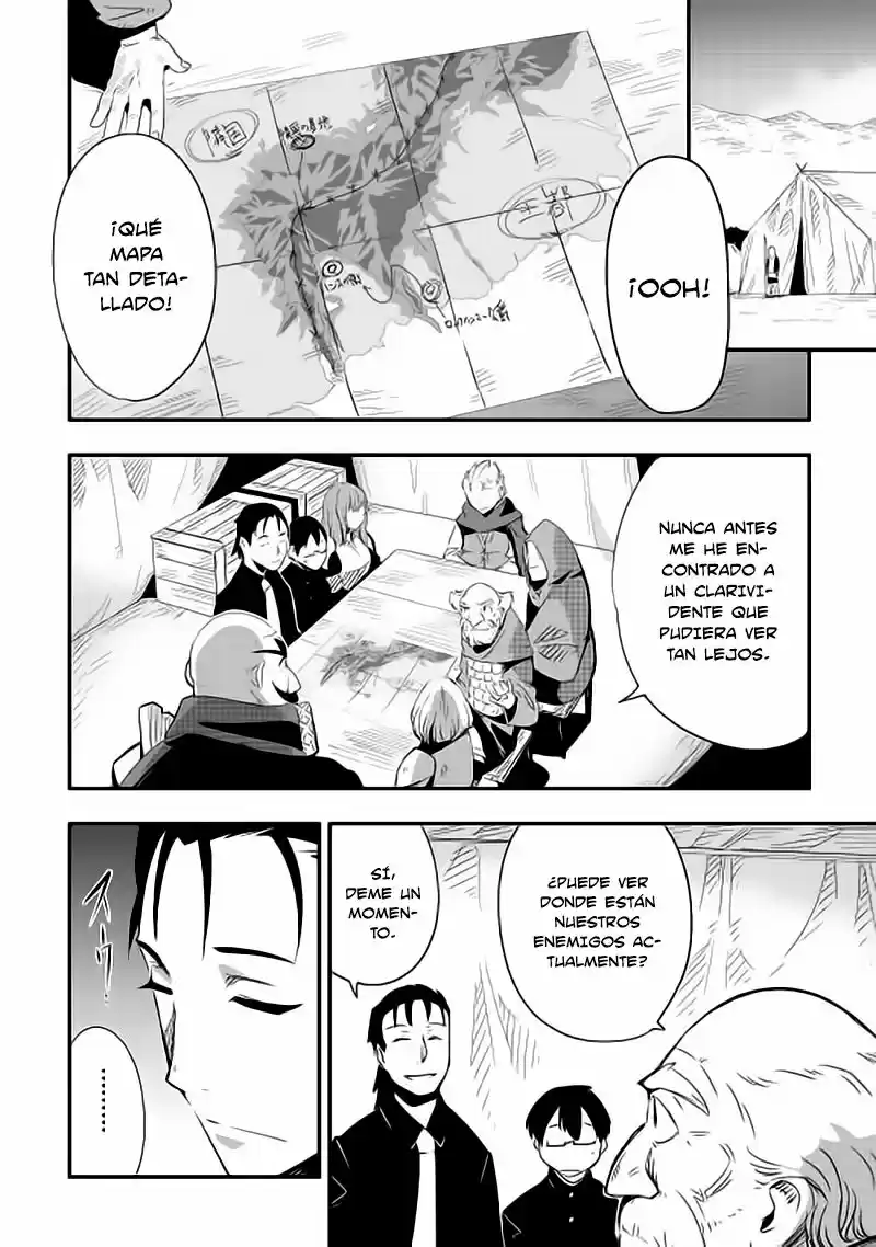 Chihoukishi Hans No Junan - Capítulo 9 - Página 21 - LectorTMOo