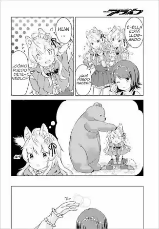 Chiisana Mori No Ookami-chan - Capítulo 1 - Página 13 - LectorTMOo