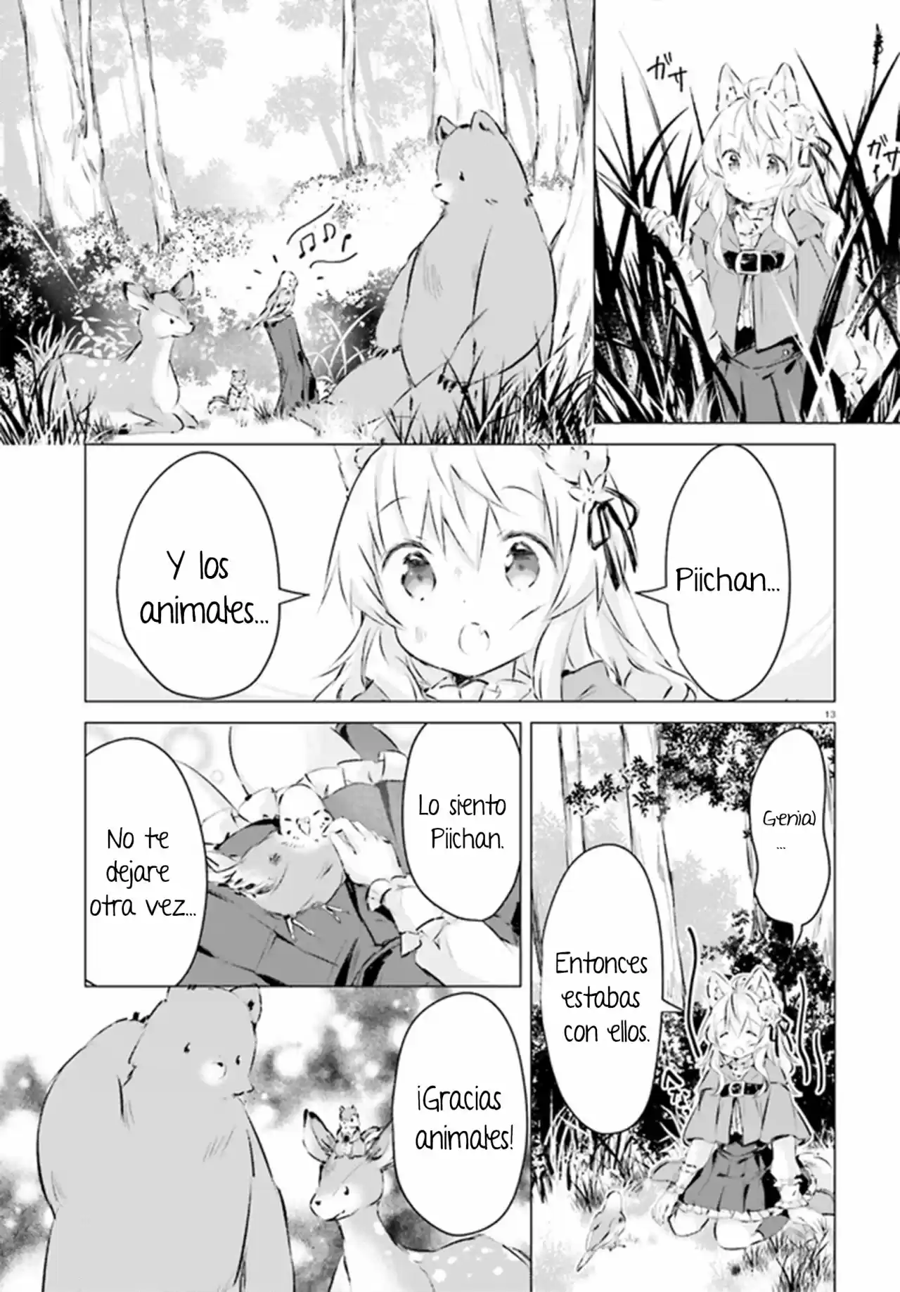 Chiisana Mori No Ookami-chan - Capítulo 14 - Página 14 - LectorTMOo