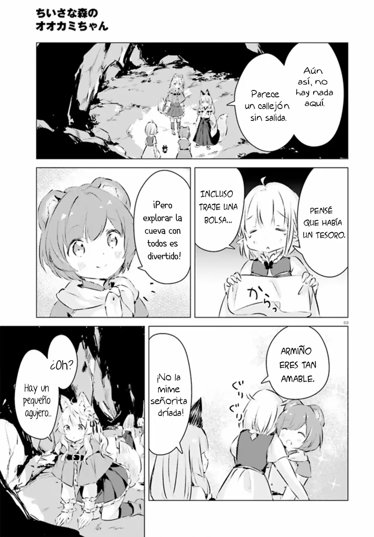 Chiisana Mori No Ookami-chan - Capítulo 15 - Página 4 - LectorTMOo