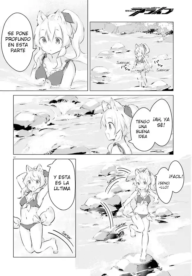 Chiisana Mori No Ookami-chan - Capítulo 16 - Página 12 - LectorTMOo