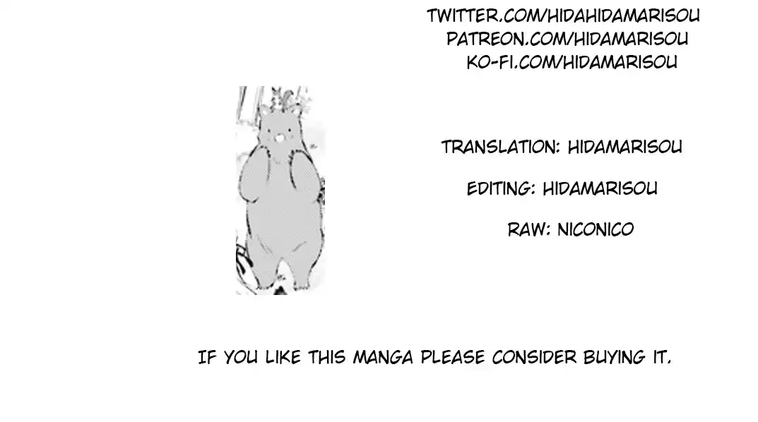 Chiisana Mori No Ookami-chan - Capítulo 19 - Página 11 - LectorTMOo