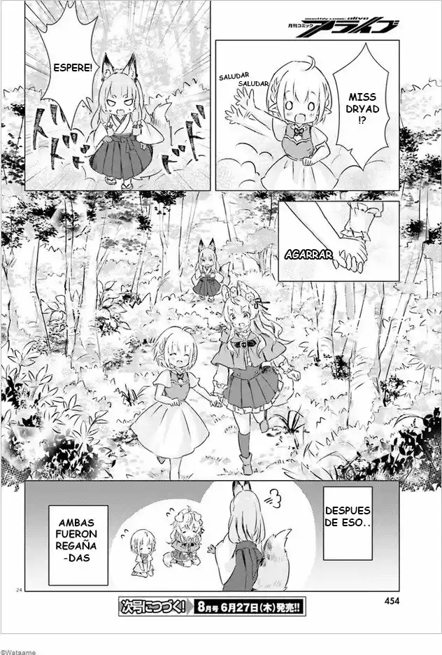 Chiisana Mori No Ookami-chan - Capítulo 2 - Página 24 - LectorTMOo