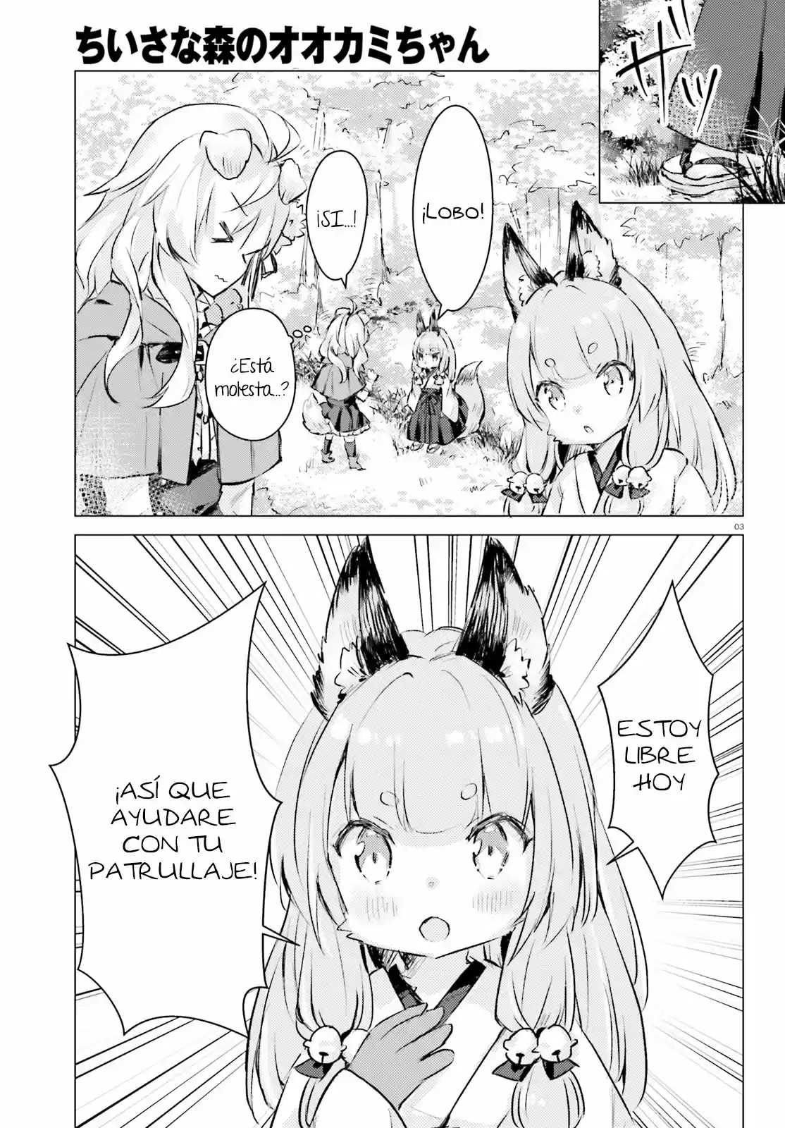 Chiisana Mori No Ookami-chan - Capítulo 4 - Página 4 - LectorTMOo