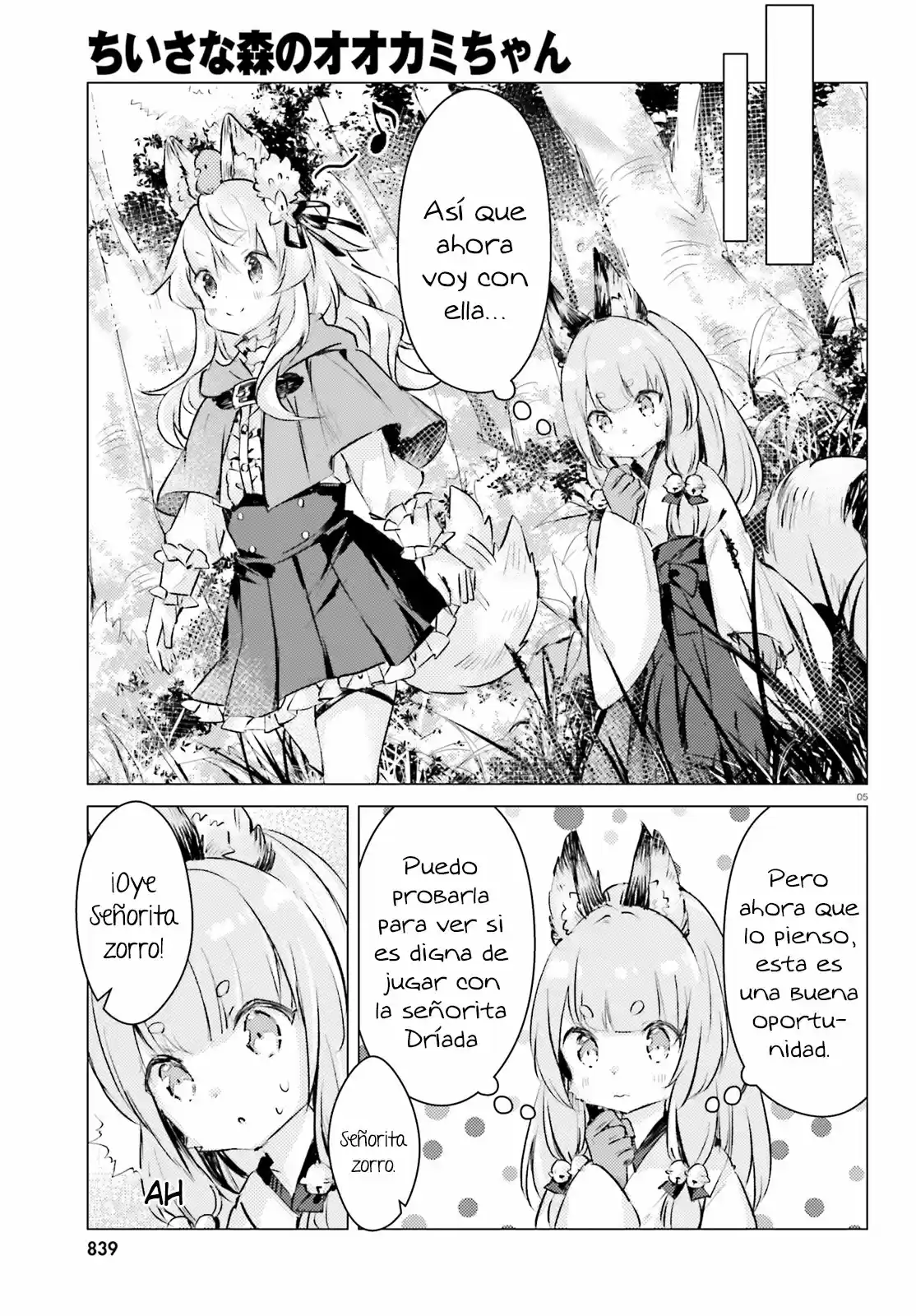 Chiisana Mori No Ookami-chan - Capítulo 4 - Página 6 - LectorTMOo