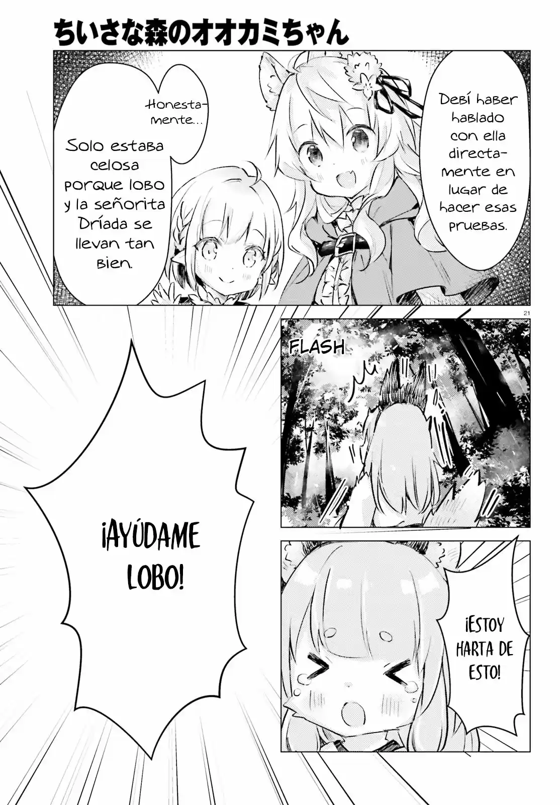 Chiisana Mori No Ookami-chan - Capítulo 4 - Página 22 - LectorTMOo