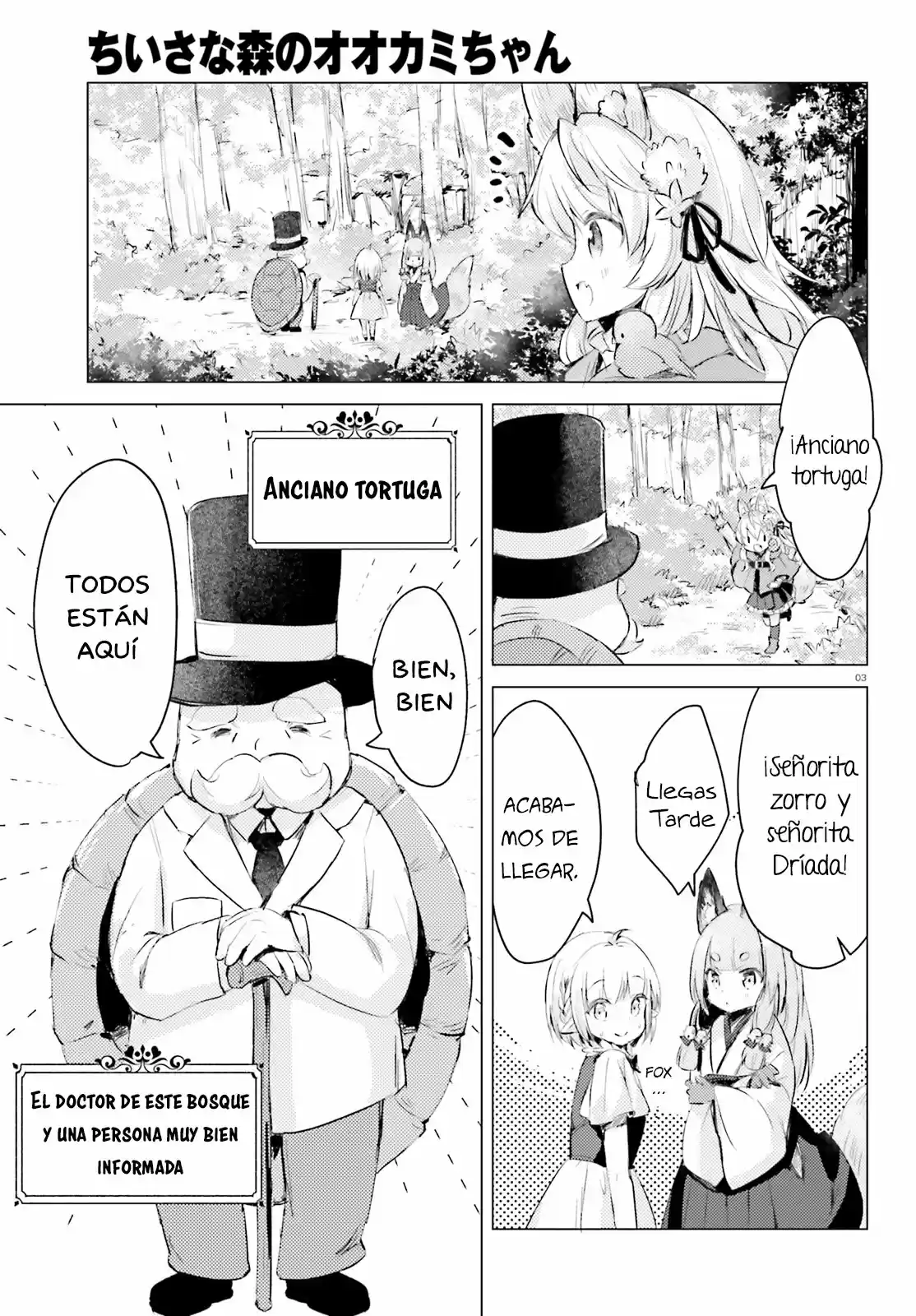 Chiisana Mori No Ookami-chan - Capítulo 5 - Página 4 - LectorTMOo
