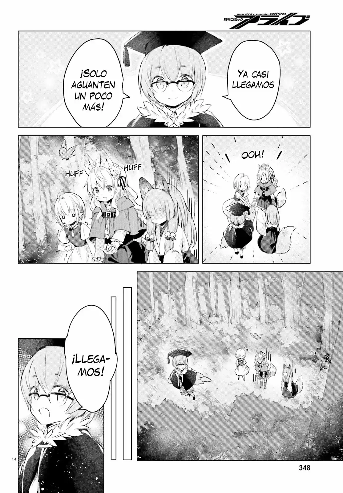 Chiisana Mori No Ookami-chan - Capítulo 5 - Página 15 - LectorTMOo