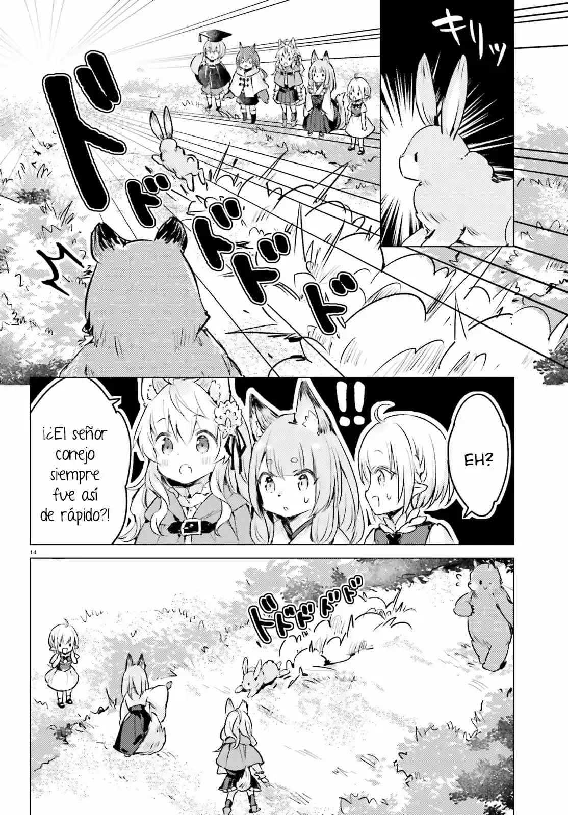 Chiisana Mori No Ookami-chan - Capítulo 6 - Página 15 - LectorTMOo