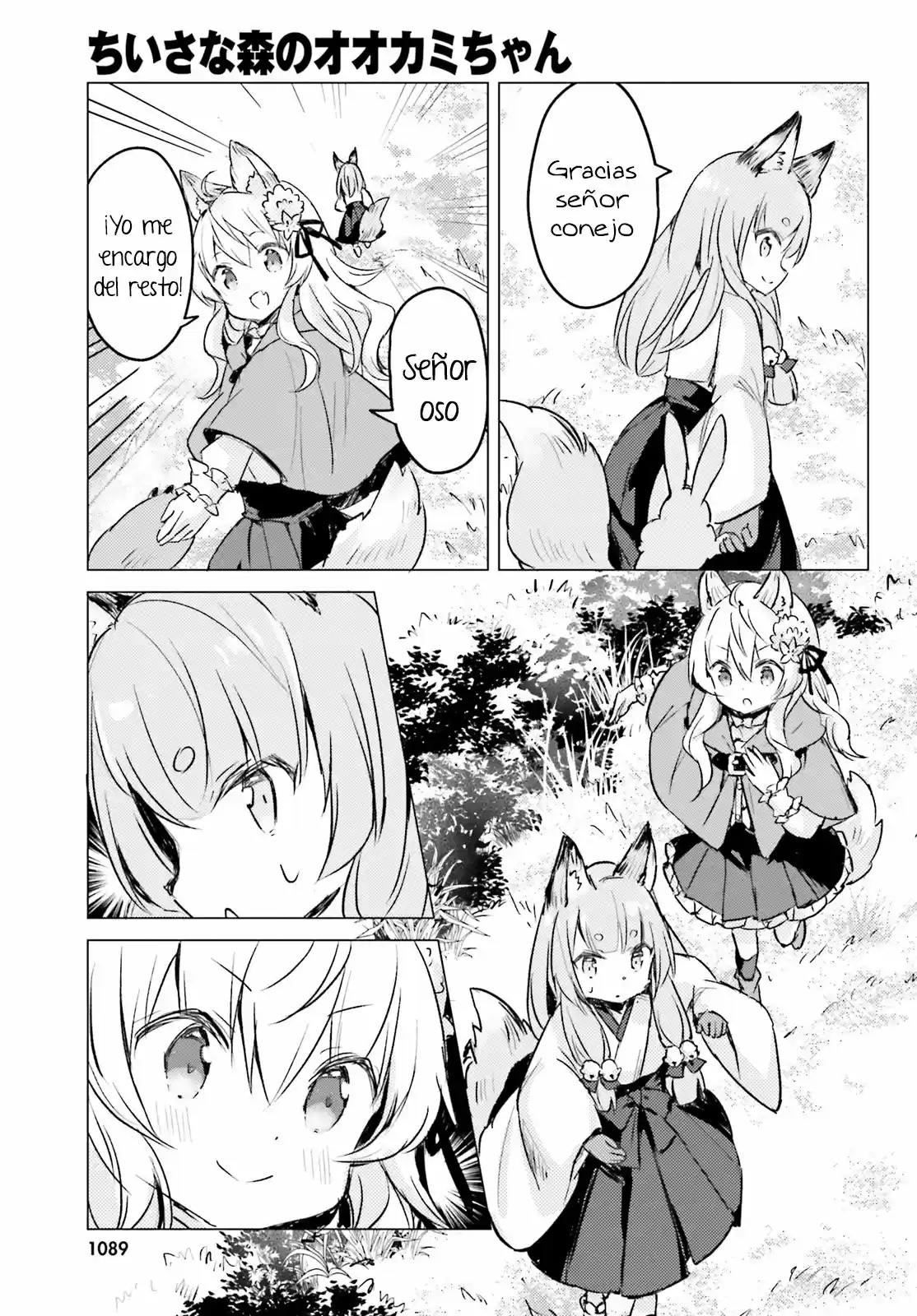 Chiisana Mori No Ookami-chan - Capítulo 6 - Página 16 - LectorTMOo