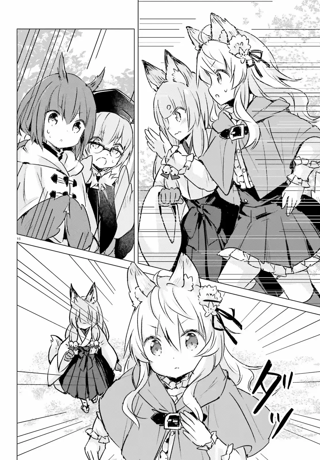 Chiisana Mori No Ookami-chan - Capítulo 6 - Página 17 - LectorTMOo