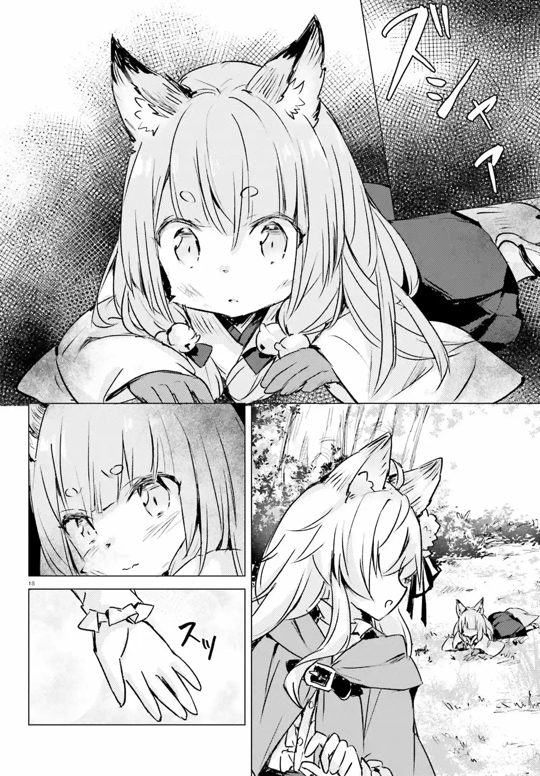 Chiisana Mori No Ookami-chan - Capítulo 6 - Página 19 - LectorTMOo