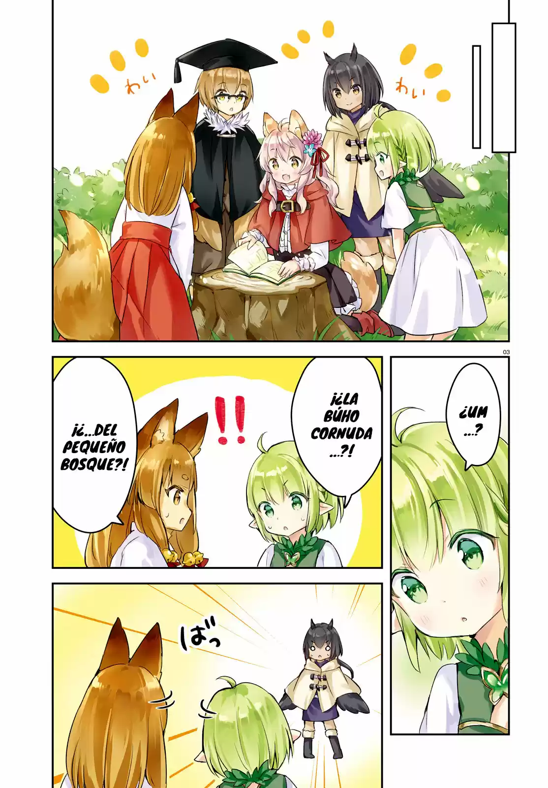 Chiisana Mori No Ookami-chan - Capítulo 7.50 - Página 4 - LectorTMOo