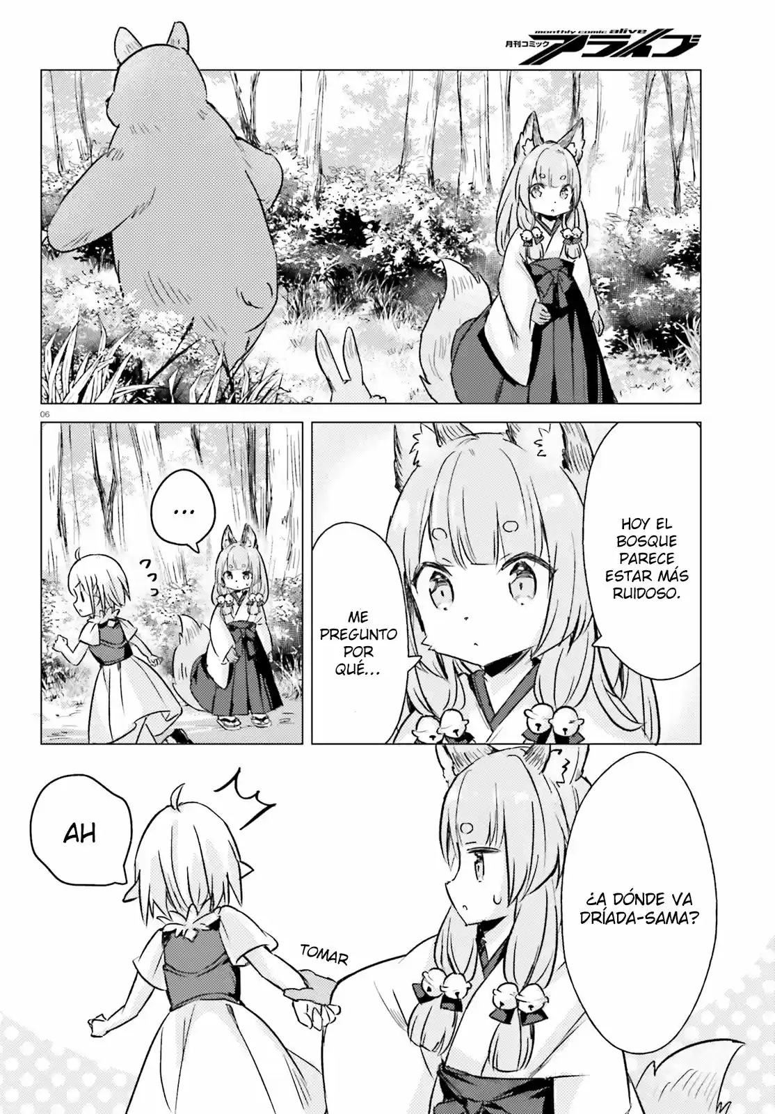 Chiisana Mori No Ookami-chan - Capítulo 7 - Página 7 - LectorTMOo