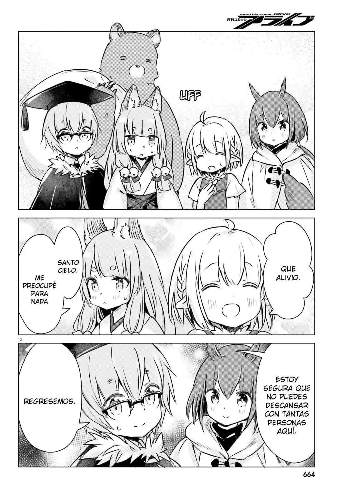 Chiisana Mori No Ookami-chan - Capítulo 7 - Página 13 - LectorTMOo