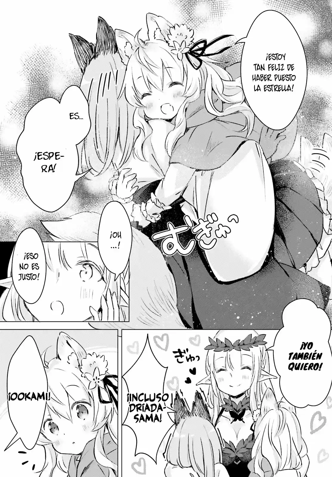 Chiisana Mori No Ookami-chan - Capítulo 8 - Página 13 - LectorTMOo