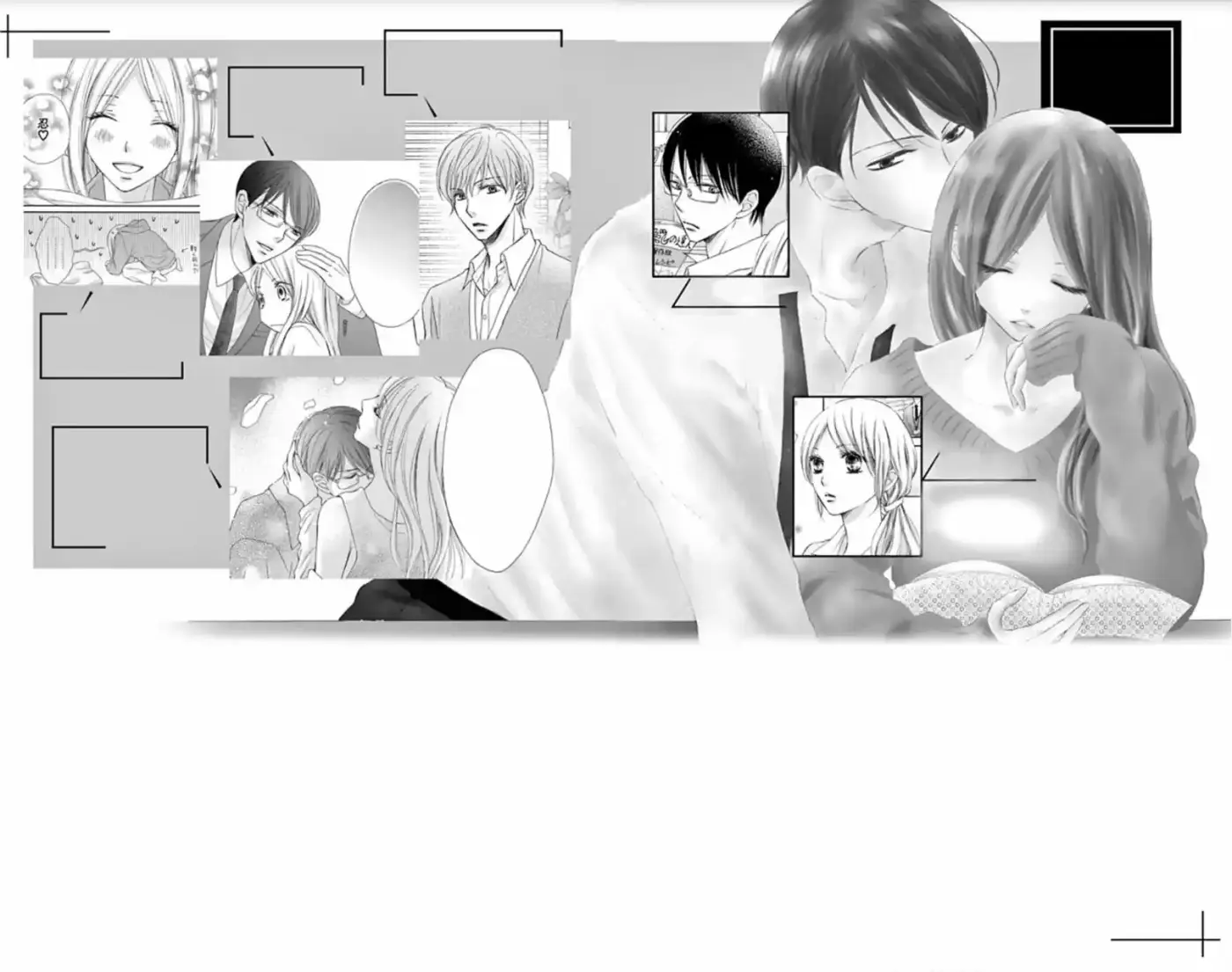 Chijou No Seppun - Capítulo 13 - Página 6 - LectorTMOo