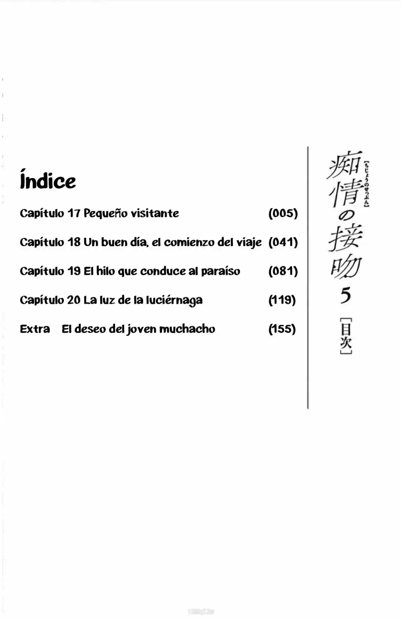 Chijou No Seppun - Capítulo 17 - Página 8 - LectorTMOo