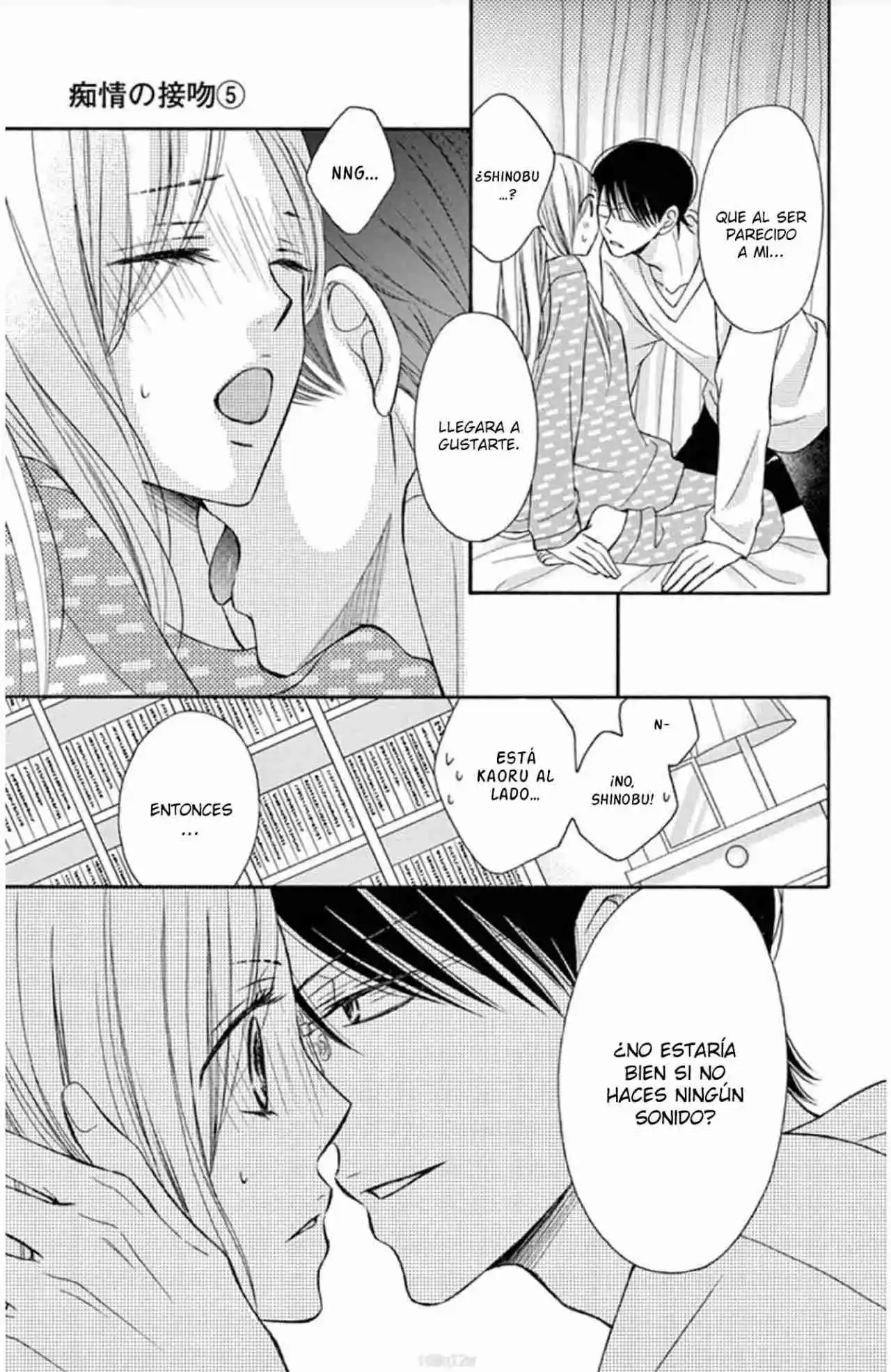 Chijou No Seppun - Capítulo 17 - Página 37 - LectorTMOo