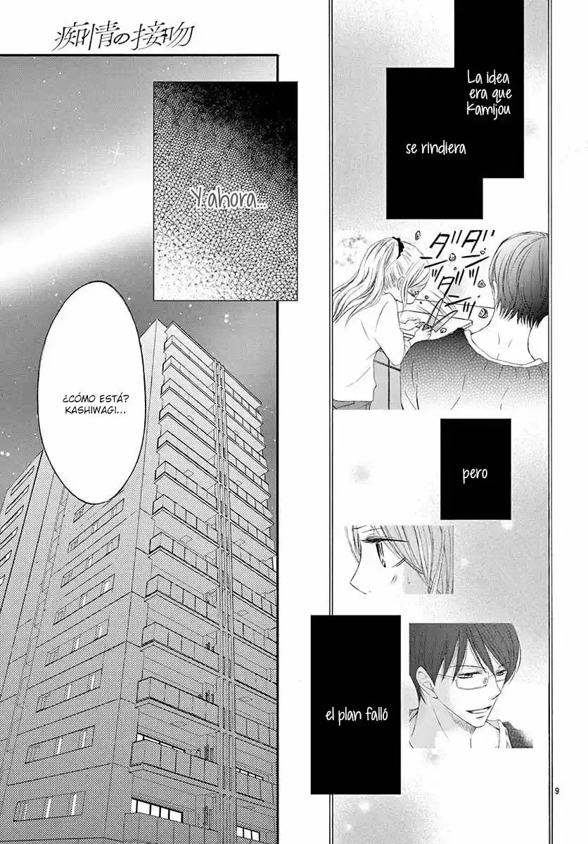 Chijou No Seppun - Capítulo 4 - Página 12 - LectorTMOo
