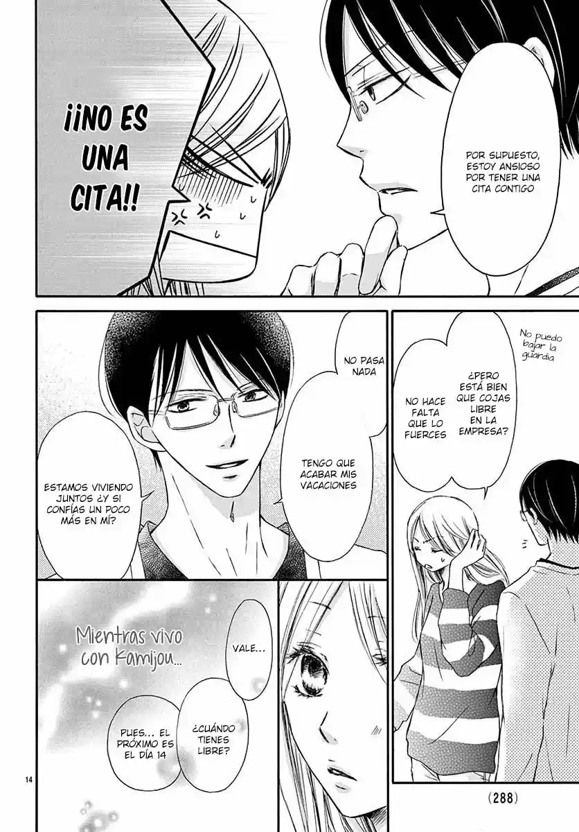 Chijou No Seppun - Capítulo 4 - Página 17 - LectorTMOo