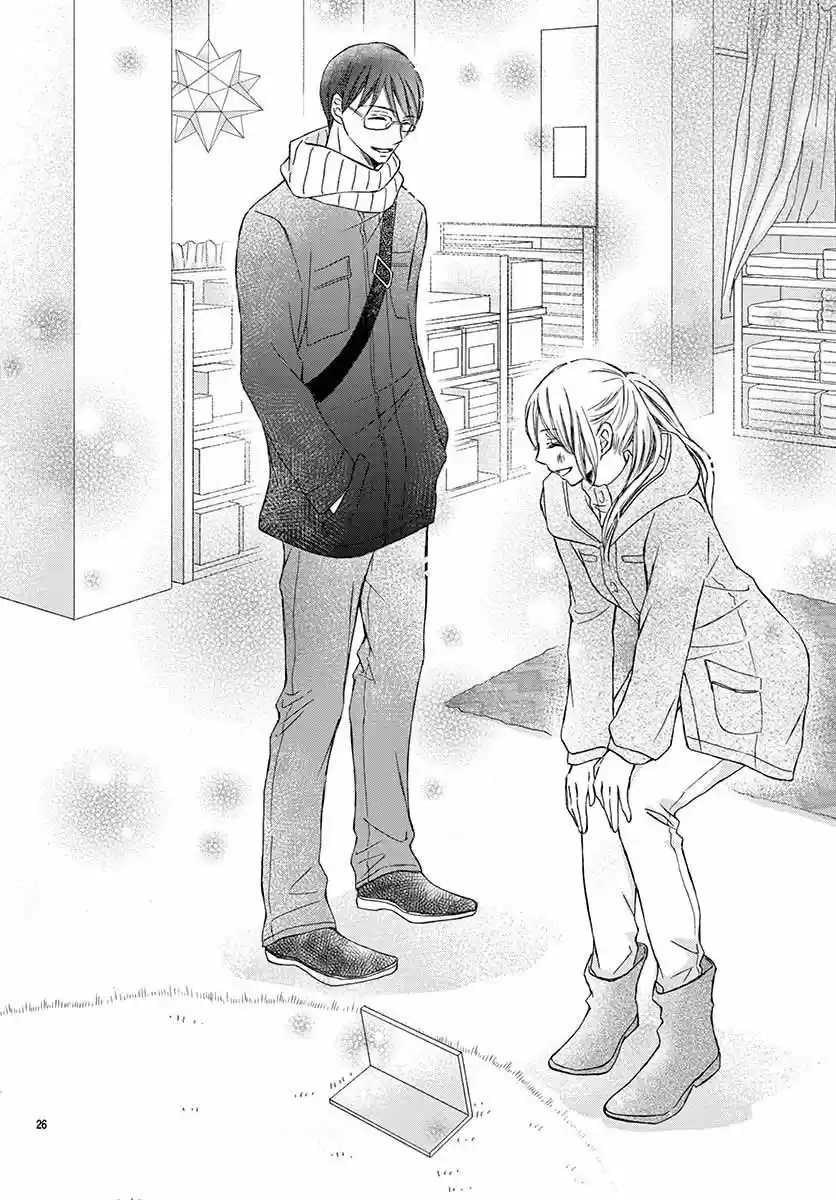 Chijou No Seppun - Capítulo 4 - Página 29 - LectorTMOo